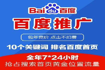 探讨充值返点在移动支付中的风险与机遇